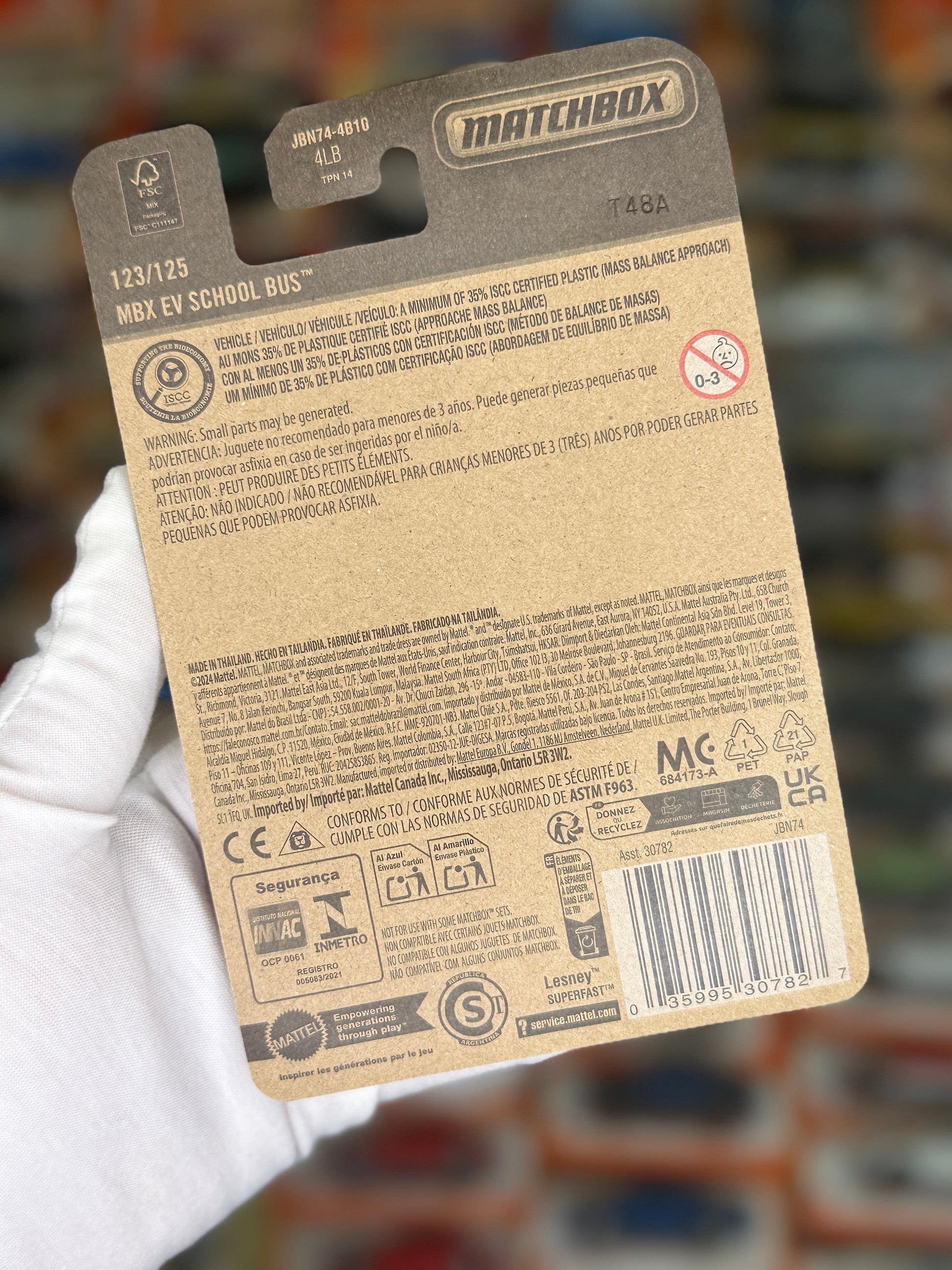 Matchbox EV School Bus (Matchbox 123-125) Front View