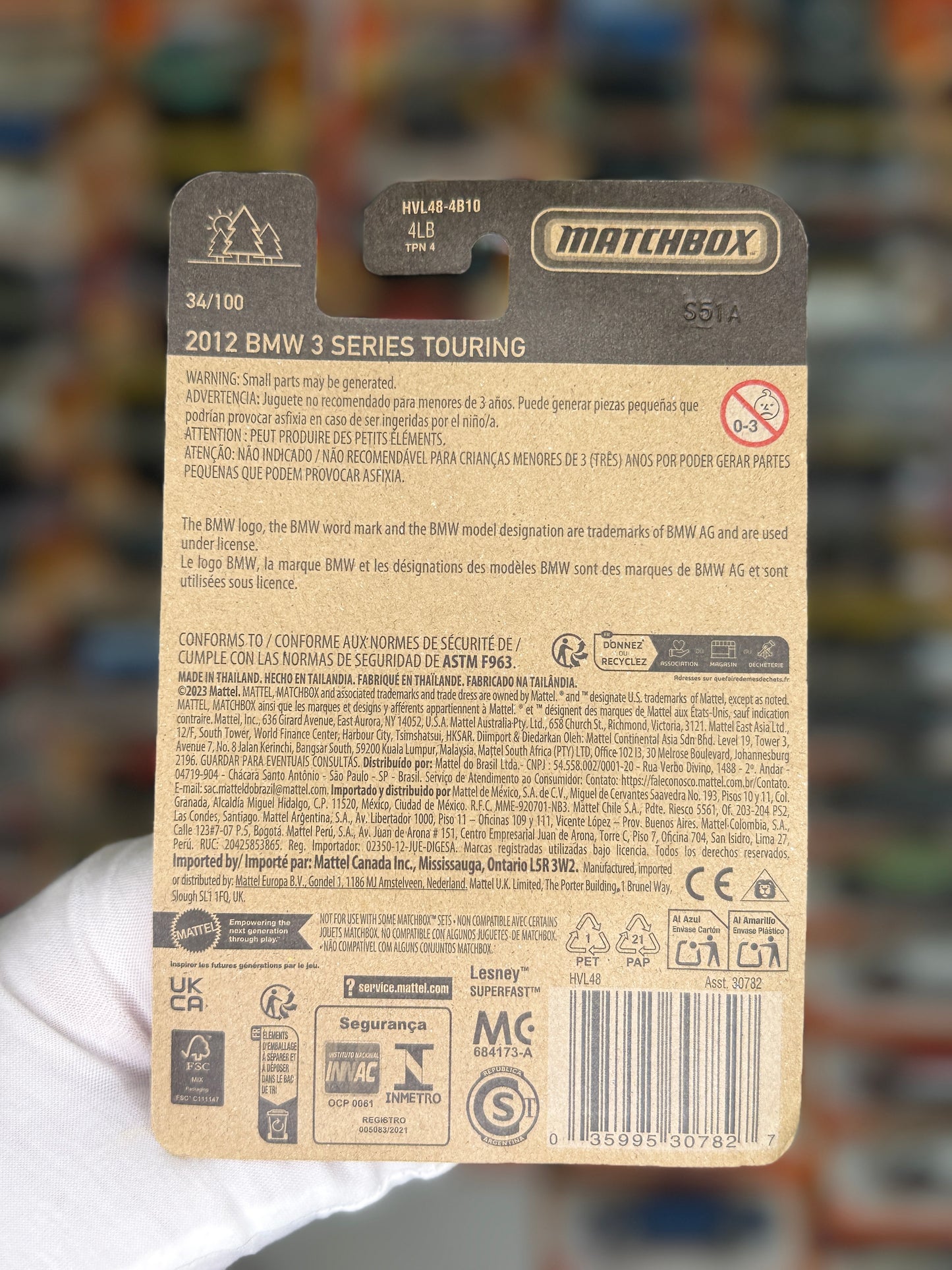 2012 BMW 3 Series Touring (Matchbox 30/100)