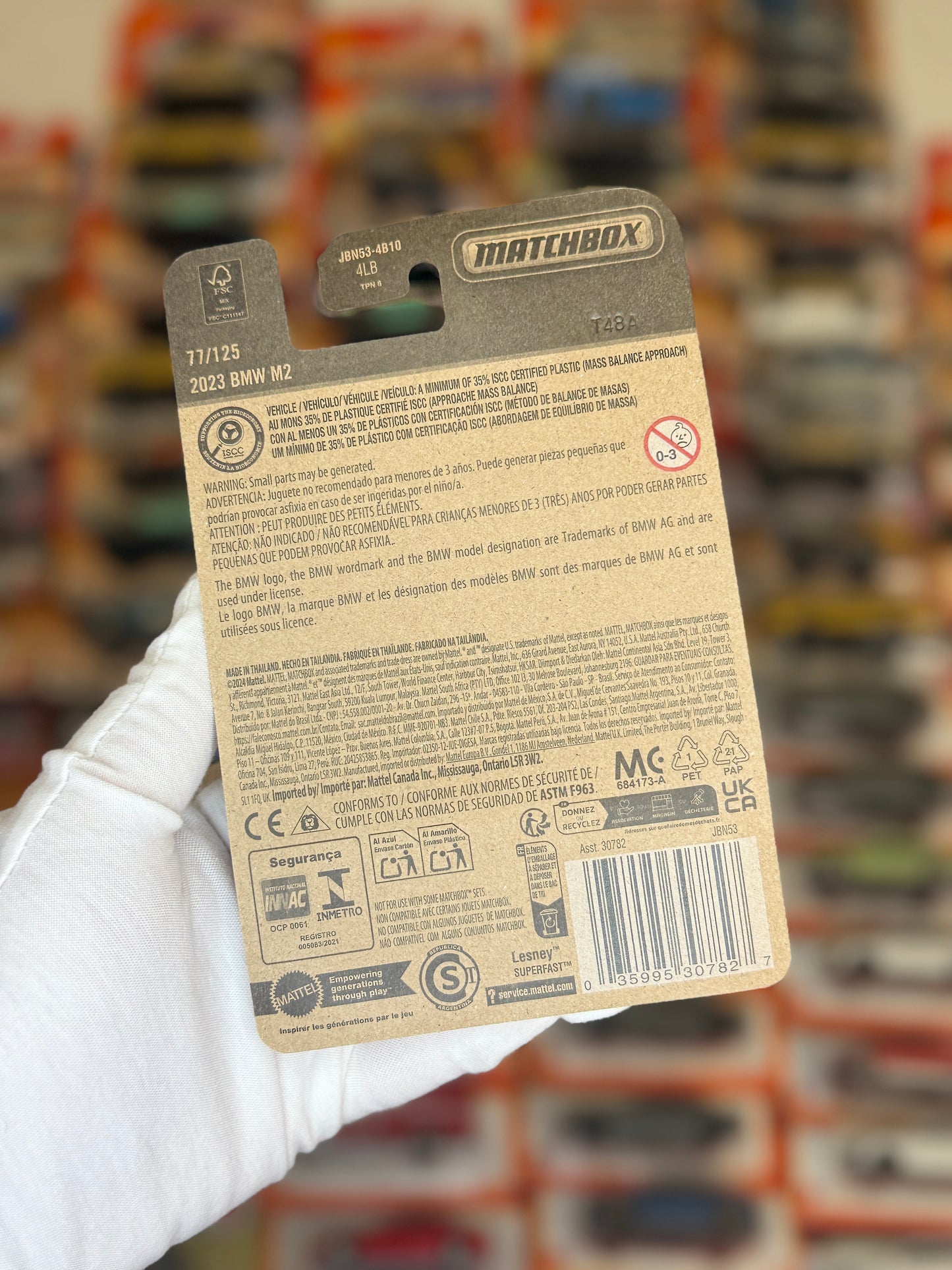 2023 BMW M2 (Matchbox 77/125)