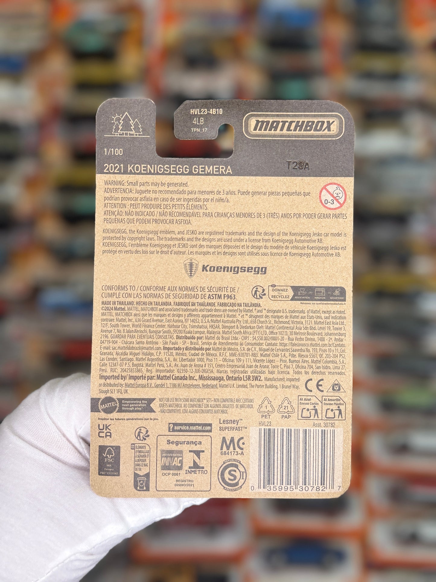 2021 Koenigsegg Gemera (Matchbox 1/100)