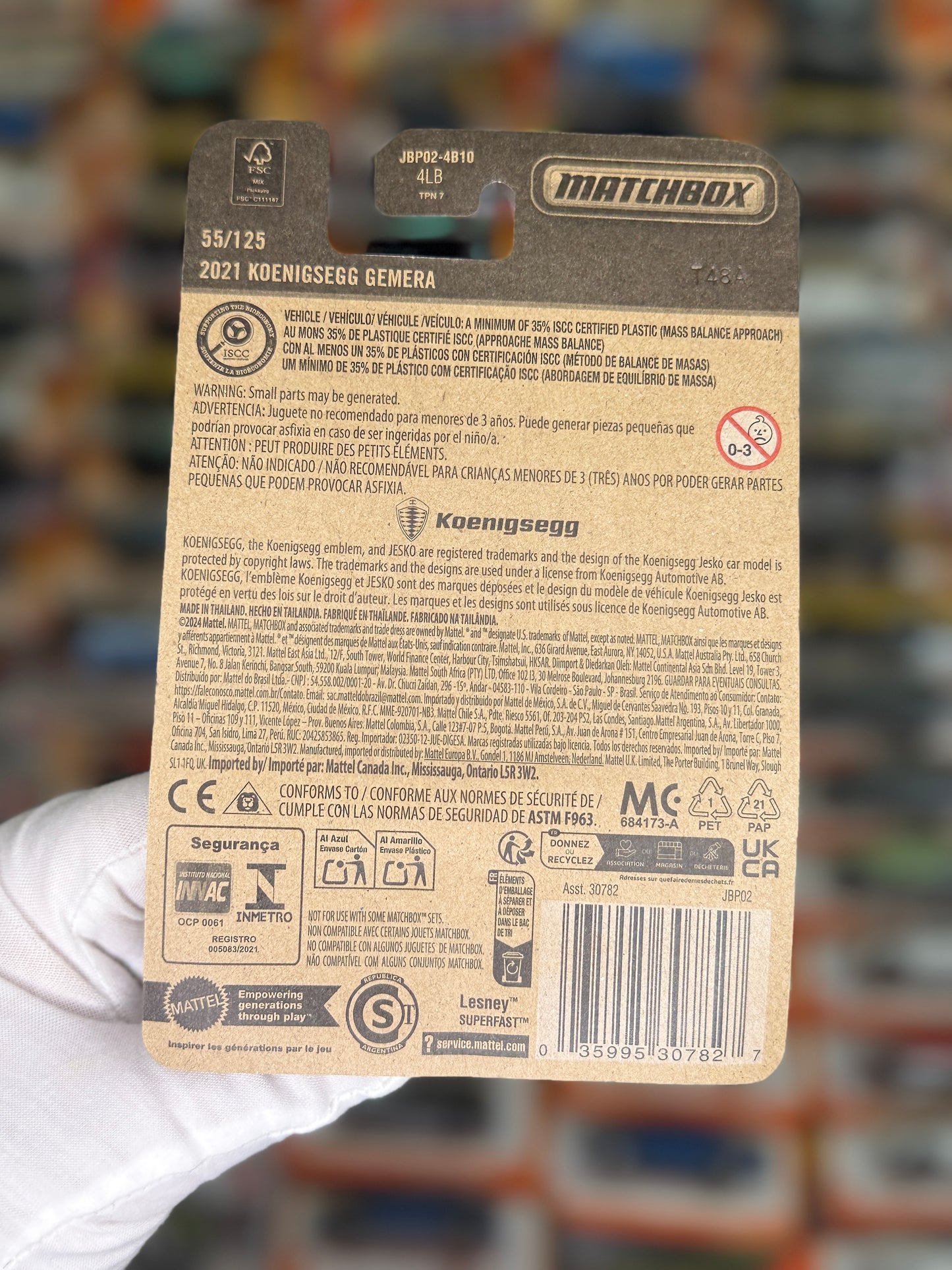 2021 Koenigsegg Gemera (Matchbox 55/125)