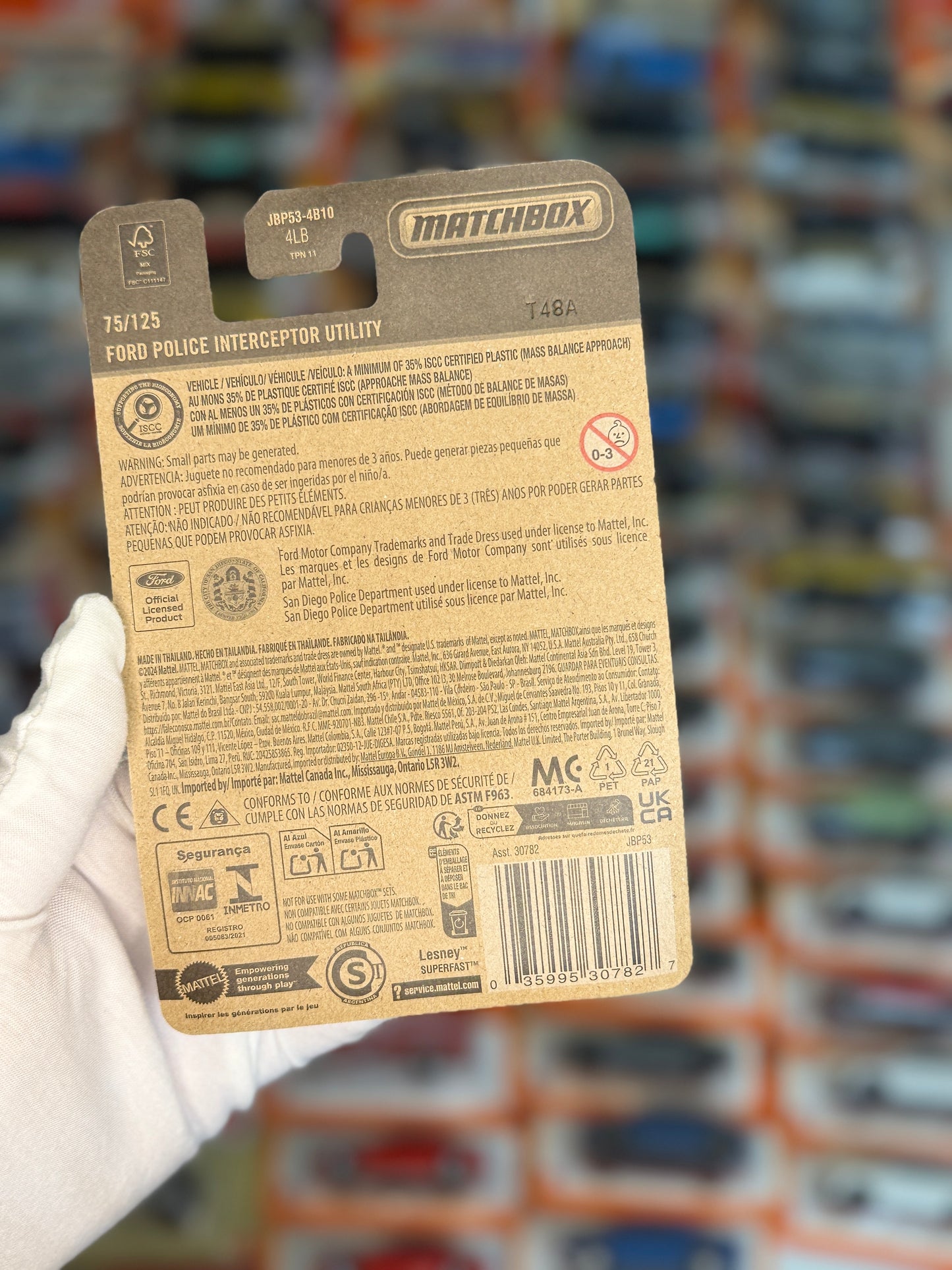 Ford Police Interceptor Utility (Matchbox 75/125)