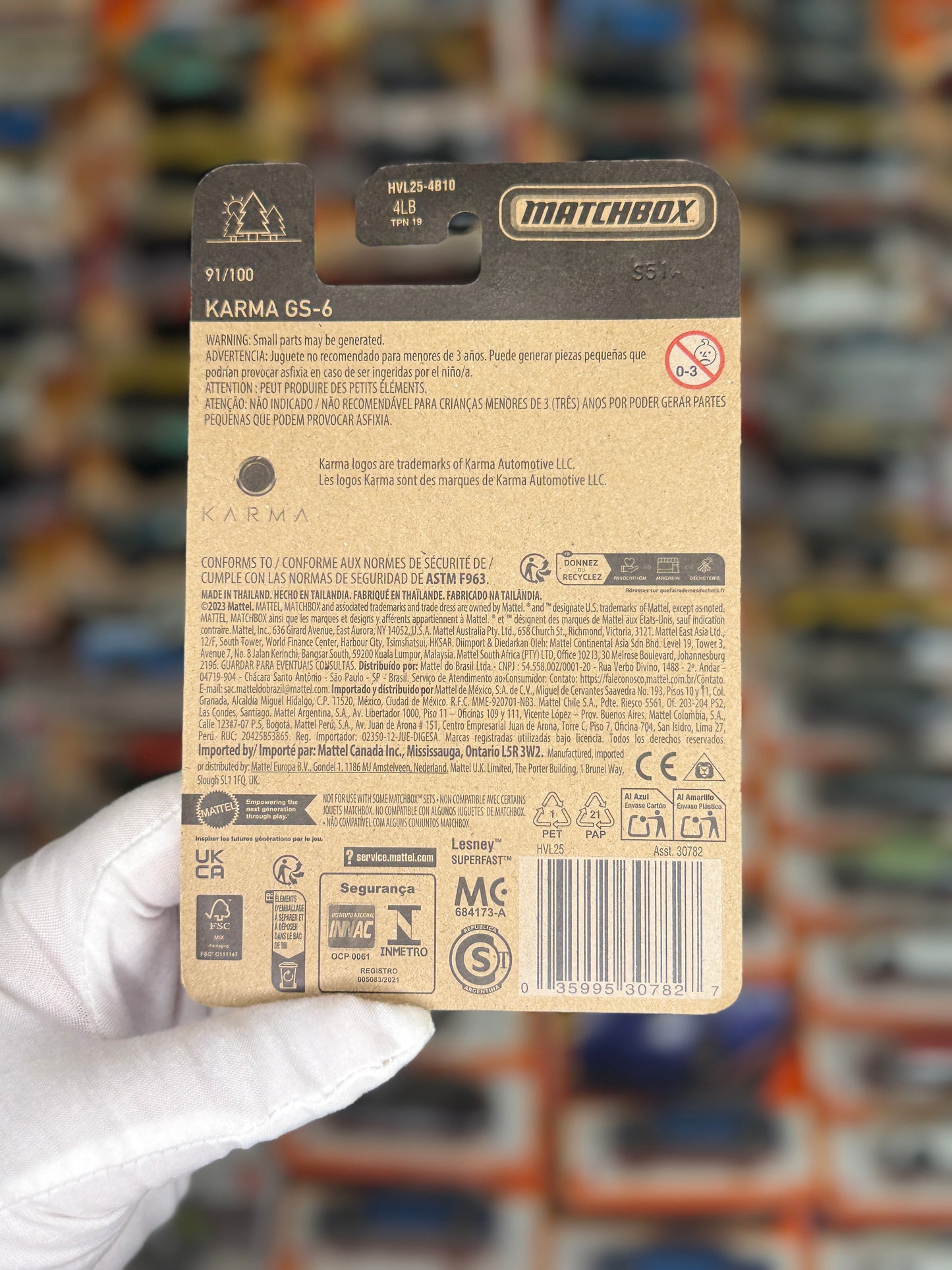 Karma GS-6 (Matchbox 91/100)