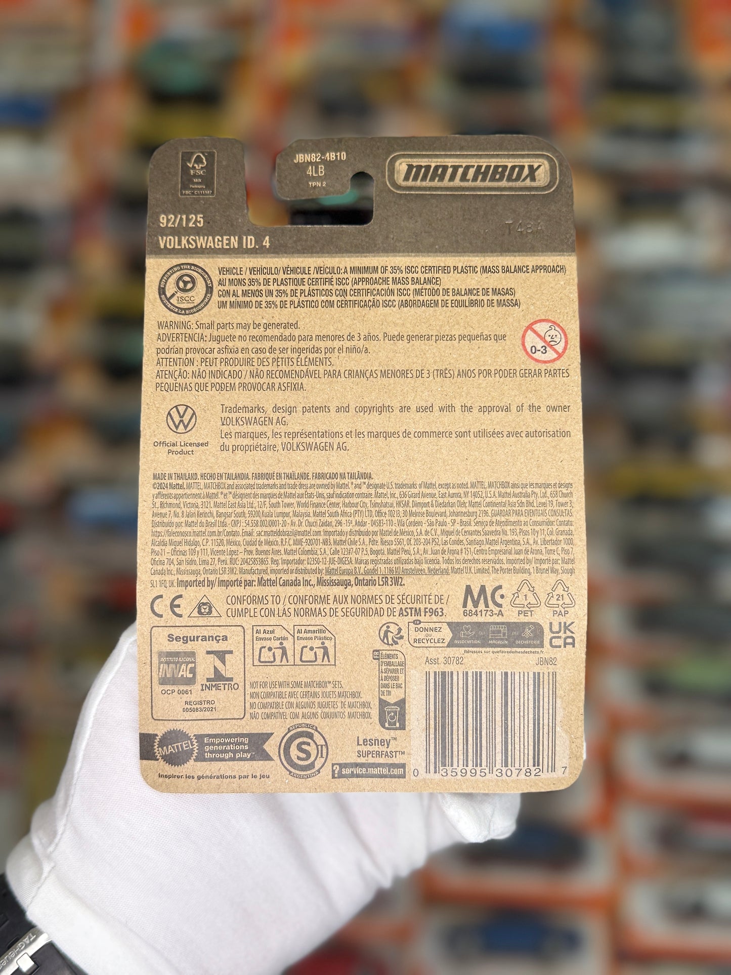 Volkswagen ID.4 (Matchbox 92/125)